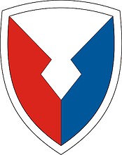 U.S. Army Materiel Command (AMC), shoulder sleeve insignia