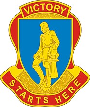 Векторный клипарт: U.S. Army Training Center, Fort Jackson, эмблема (знак различия)