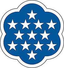 US Army Mission, shoulder sleeve insignia