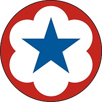 U.S. Department of the Army Staff Support, shoulder sleeve insignia