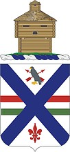 U.S. Army 130th Infantry Regiment, герб - векторное изображение