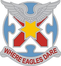 U.S. Army 131st Aviation Regiment, эмблема (знак различия) - векторное изображение