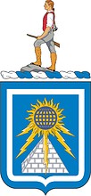 U.S. Army 140th Military Intelligence Battalion, герб - векторное изображение