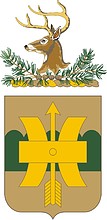 Vector clipart: U.S. Army 186th Support Battalion, coat of arms