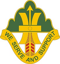 Векторный клипарт: U.S. Army 186th Support Battalion, эмблема (знак различия)