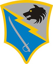 Векторный клипарт: U.S. Army 297th Battlefield Surveillance Brigade, нарукавный знак