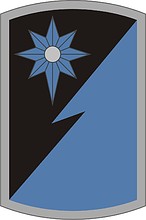 U.S. Army 319th Military Intelligence Brigade, нарукавный знак