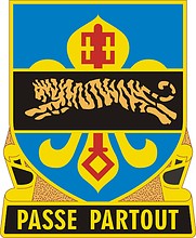 Векторный клипарт: U.S. Army 415th Military Intelligence Battalion, эмблема (знак различия)