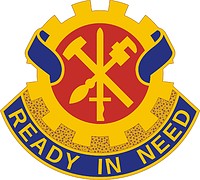 Векторный клипарт: U.S. Army 561st Support Group, эмблема (знак различия)
