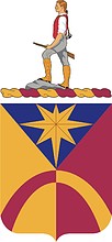 Vector clipart: U.S. Army 620th Support Battalion, coat of arms