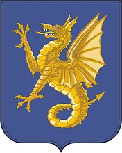 U.S. Army 69th Infantry Regiment, coat of arms (obsolete design)