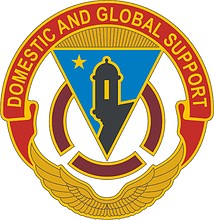 Векторный клипарт: U.S. Army 191st Support Group, эмблема (знак различия)