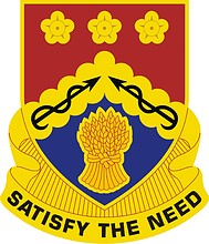 Vector clipart: U.S. Army 232nd Support Battalion, distinctive unit insignia