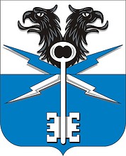 Векторный клипарт: U.S. Army 533rd Military Intelligence Battalion, герб