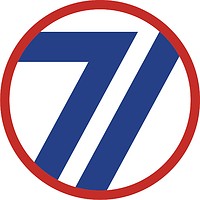 U.S. Army 71st Infantry Division, нарукавный знак