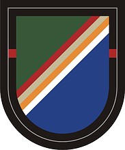 U.S. Army 75th Ranger Regiment 1st Battalion, beret flash - векторное изображение