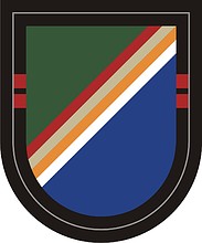 U.S. Army 75th Ranger Regiment 2nd Battalion, beret flash - векторное изображение