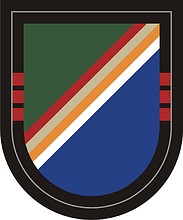 U.S. Army 75th Ranger Regiment 3rd Battalion, beret flash - векторное изображение