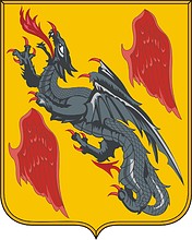 Vector clipart: U.S. Army 81st Airborne Antiaircraft Artillery Battalion, coat of arms