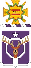 Vector clipart: U.S. Army 83rd Civil Affairs Battalion, coat of arms