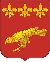 U.S. Army 907th Airborne Field Artillery Battalion, герб - векторное изображение