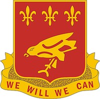 Vector clipart: U.S. Army 907th Airborne Field Artillery Battalion, distinctive unit insignia