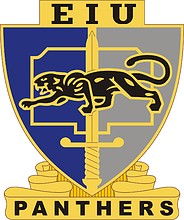 U.S. Army | Eastern Illinois University, Charleston, IL, эмблема (знак различия)