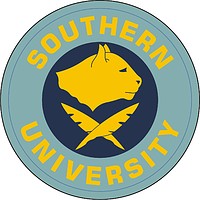 Vector clipart: U.S. Army | Southern University and A&M College, Baton Rouge, LA, shoulder sleeve insignia