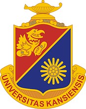 Векторный клипарт: U.S. Army | University of Kansas, Lawrence, KS, эмблема (знак различия)