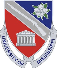 Векторный клипарт: U.S. Army | University of Mississippi, University, MS, эмблема (знак различия)
