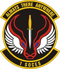 U.S. Air Force 1st Special Operations Civil Engineer Squadron, эмблема - векторное изображение