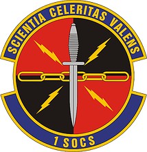 Векторный клипарт: U.S. Air Force 1st Special Operations Communications Squadron, эмблема