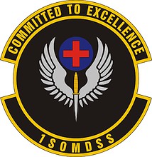 Векторный клипарт: U.S. Air Force 1st Special Operations Medical Support Squadron, эмблема