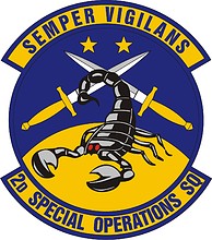 Векторный клипарт: U.S. Air Force 2nd Special Operations Squadron, эмблема