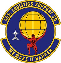 U.S. Air Force 463rd Logistics Support Squadron, emblem - vector image
