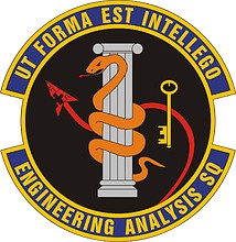 U.S. Air Force Engineering Analysis Squadron, эмблема - векторное изображение