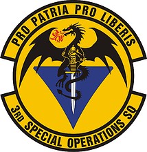 Vector clipart: U.S. Air Force 3rd Special Operations Squadron, emblem