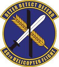 Vector clipart: U.S. Air Force 40th Helicopter Flight, emblem