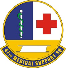 U.S. Air Force 47th Medical Support Squadron, эмблема - векторное изображение