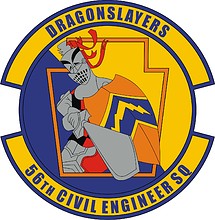 U.S. Air Force 56th Civil Engineer Squadron, эмблема - векторное изображение