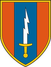 Векторный клипарт: U.S. Army 1st Signal Brigade, нарукавный знак