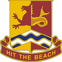 Векторный клипарт: U.S. Army 159th Transportation Battalion, эмблема (знак различия)