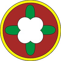 U.S. Army 184th Transportation Brigade, нарукавный знак - векторное изображение