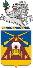 Векторный клипарт: U.S. Army 190th Transportation Battalion, герб