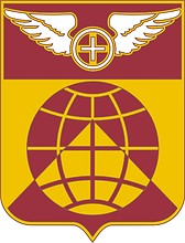 Векторный клипарт: U.S. Army 205th Transportation Battalion, эмблема (знак различия)