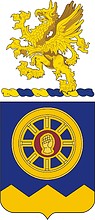 U.S. Army 246th Transportation Battalion, герб