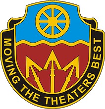 Векторный клипарт: U.S. Army 272nd Transportation Battalion, эмблема (знак различия)