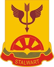 Vector clipart: U.S. Army 332nd Transportation Battalion, distinctive unit insignia