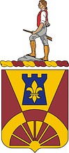 U.S. Army 334th Transportation Battalion, герб - векторное изображение