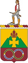 Векторный клипарт: U.S. Army 359th Transportation Battalion, герб